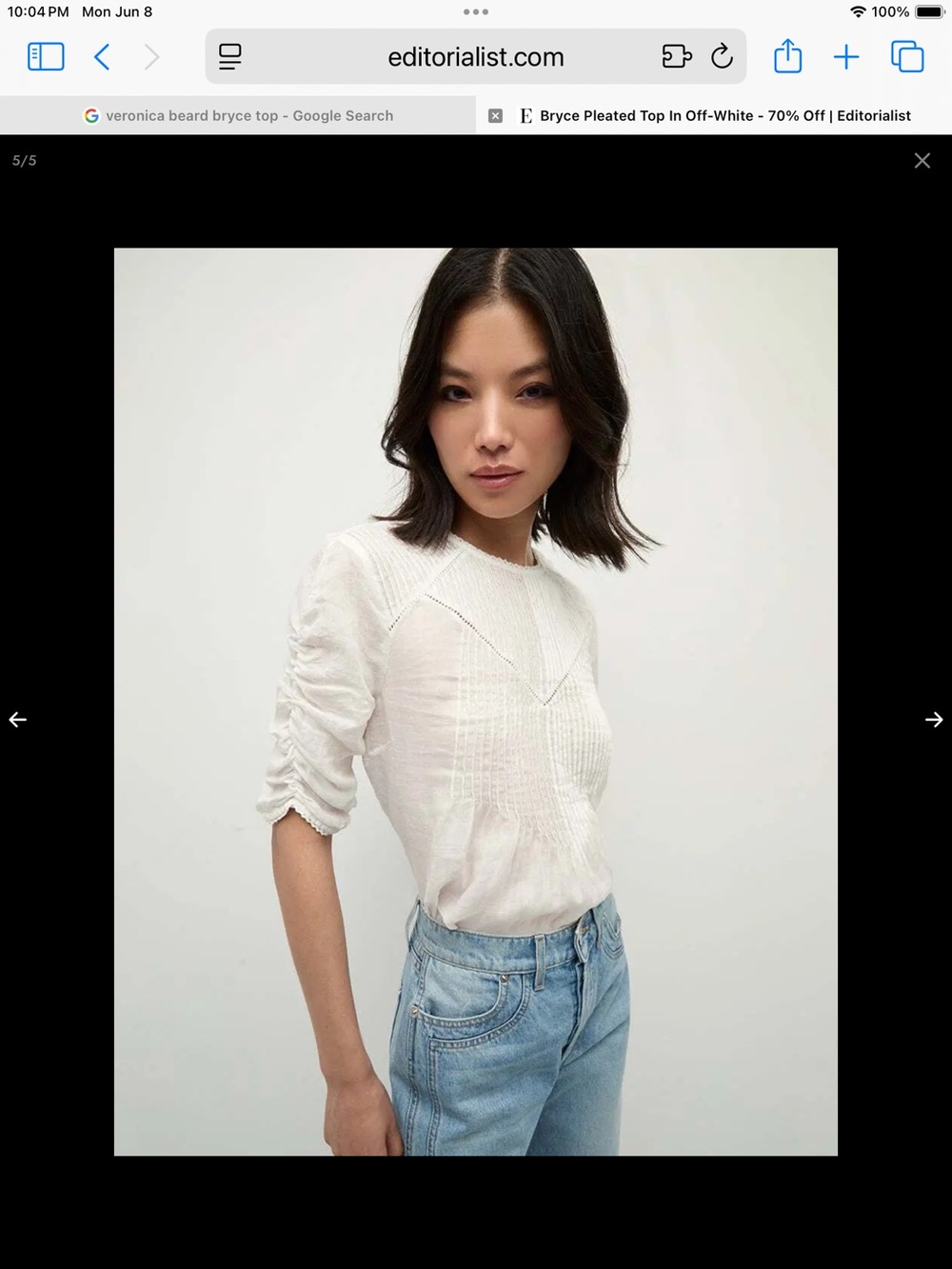 Veronica Beard Cream Pintuck Front Blouse - Picture 2 of 4
